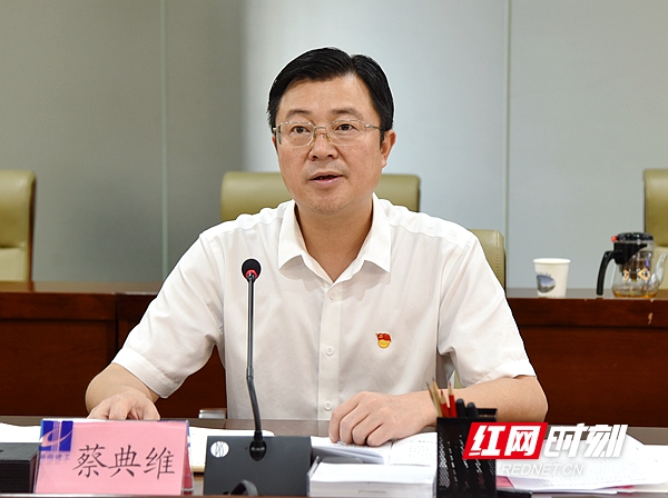 蔡典维出席会议.王益书/摄