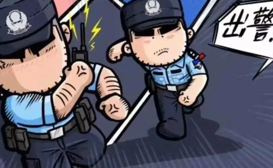 冒充领导诈骗！湘乡一男子“中招”被骗45万元