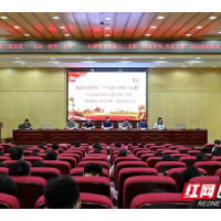 湖南工程学院党员教师免费为学生考研助力
