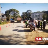 湘潭县河口镇积极开展农贸市场专项整治工作
