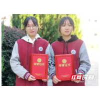 湘潭凤凰中学两位同学帮助走失女童回家