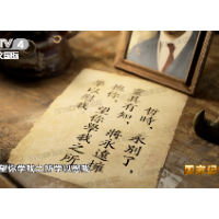 湘潭县人罗亦农:首位牺牲的中共中央政治局常委,曾介绍刘少奇入党