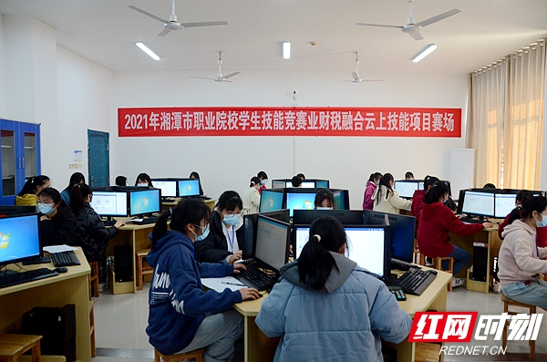湘潭932名职业院校学生参加技能“大比武”