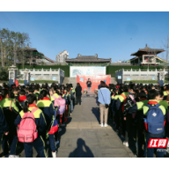 “千里湘江党旗红·河西滨江城总红色文化精品线路”迎来首批小客人