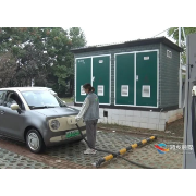 湘乡市已布设5个新能源汽车充电点，30个充电桩