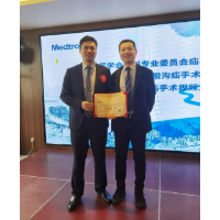 湘潭市中心医院疝与腹壁外科团队获省级手术视频大赛一等奖