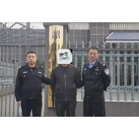 屡教不改！韶山一男子在公路上非法喊客被拘留