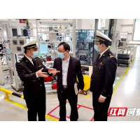 减出“真金白银” 韶山海关助力企业“轻装上阵”