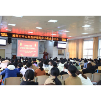 湘潭市中心医院护理科研小组成立