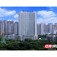 逐梦七十载 再启新征程 ——记湖南省第三工程有限公司发展历程