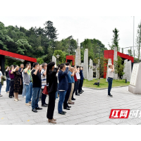 湘潭教育学院突出党建引领，做好发展“大文章”