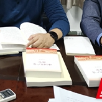 湘机中学党委举行党史学习教育专题读书班