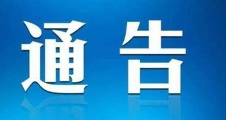 湘潭市庆祝中国共产党成立100周年——“百年百首诗·诗颂党恩”诗歌征集启事