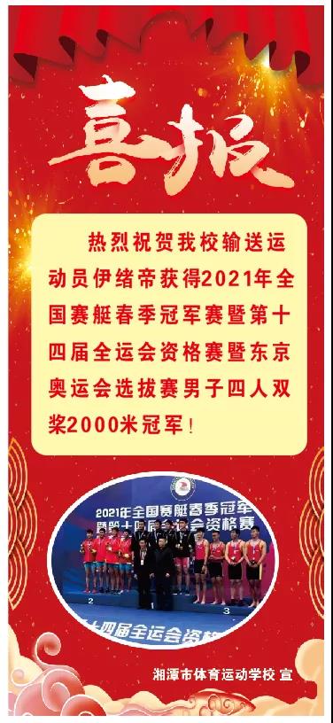 微信图片_20210414200403.jpg