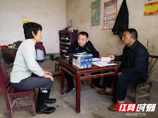 我为群众办实事 | 湘潭市发改委：学史力行 联点乡村办实事解难题