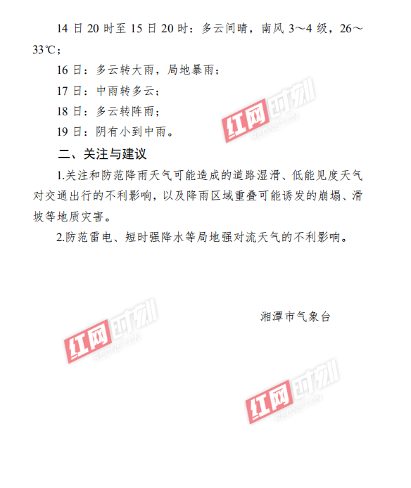 4}XXV8EGT72NQOUJ7OB39J4.png
