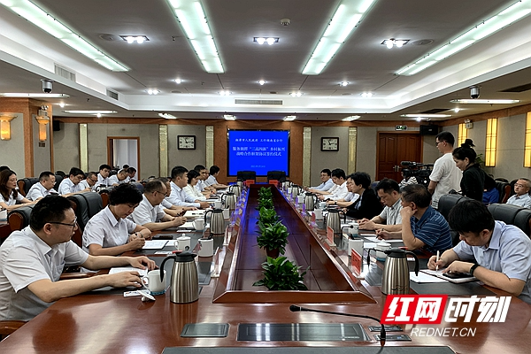 湖南理工职业技术学院2021年合同制教职工招聘公告