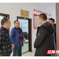 湘潭市退役军人服务中心为打造“湘潭特色”退役军人服务站助力