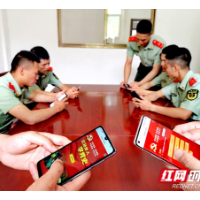 忠诚使命的英雄集体——韶山毛泽东同志故居武警警卫班