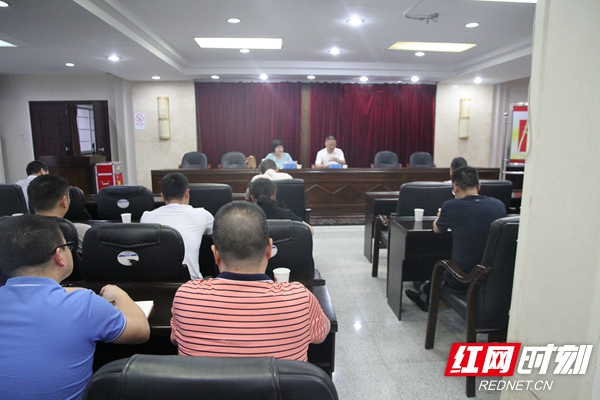 湘潭市司法局召开“三个规定”集中宣讲会