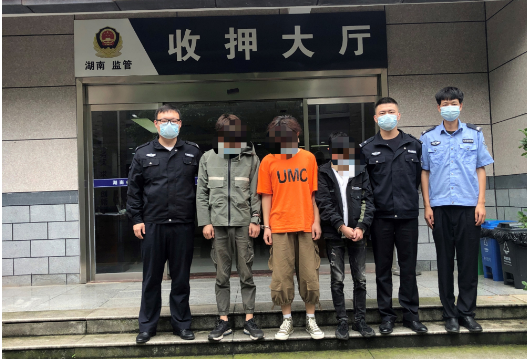 涉案金额30万元！韶山市破获一起团伙“帮助信息网络犯罪活动”案