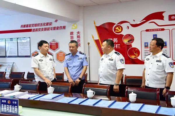 湘潭县警察赵伟兵：此情如初  此言无悔  此志不渝