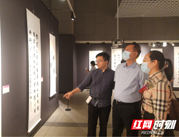 纪念湖南省消费者权益保护委员会成立30周年书画展在湘潭开幕