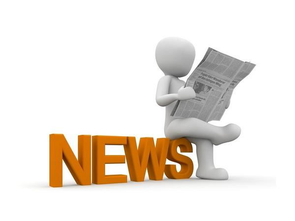 湘潭今年已受理各类安全生产举报48起 发放奖金19500元