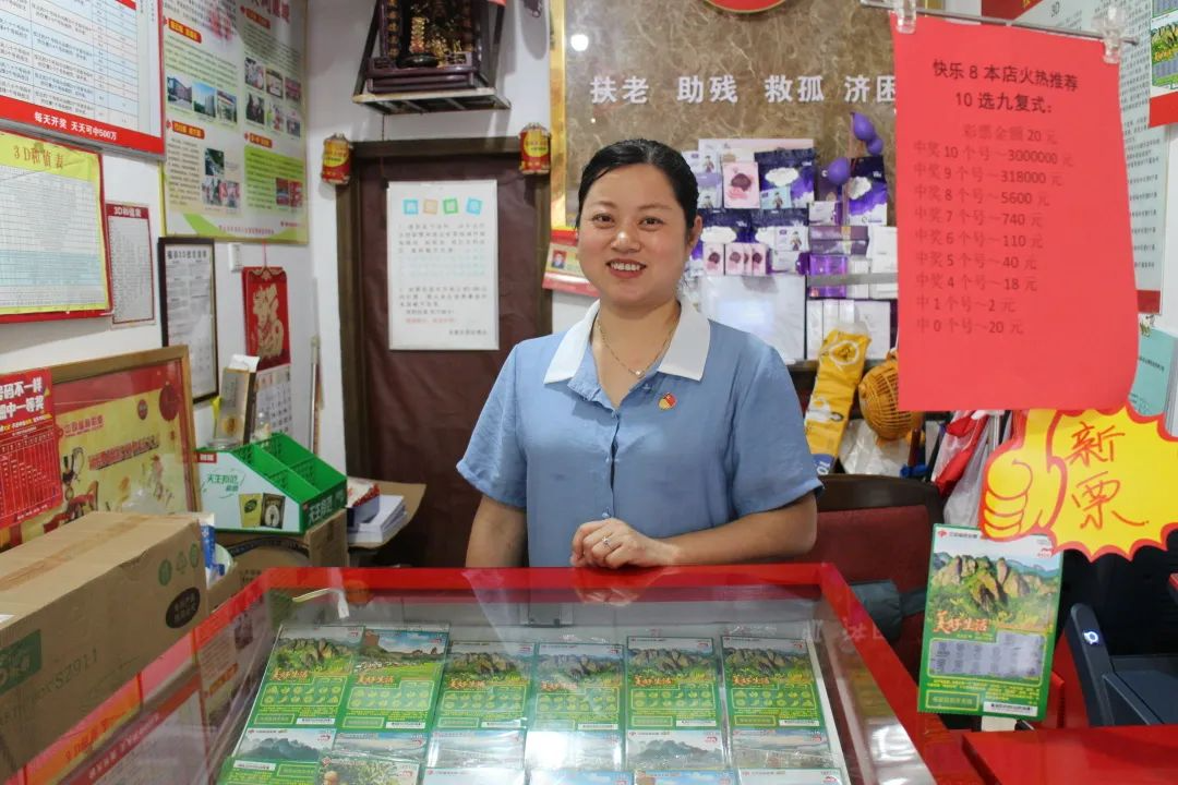 党旗下的湘潭福彩人 | 以心换心，贴心服务暖如春