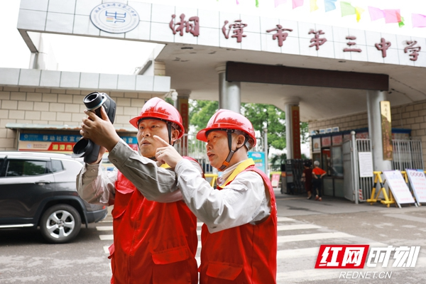 国网湘潭供电公司全力做好高、中考保电工作