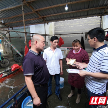湘潭市农业农村局开展“质量安全进乡村 科技创新促振兴”专项宣传活动