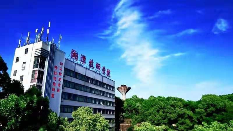 湘潭技师学院一步步擦亮技工教育品牌