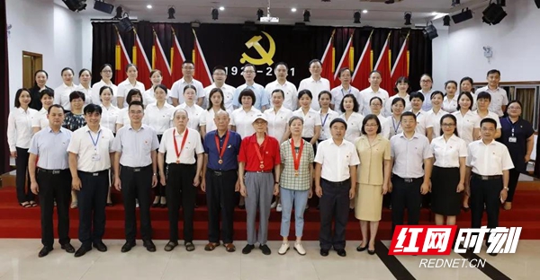 微信图片_20210701114232.jpg 微信图片_20210701114232.jpg