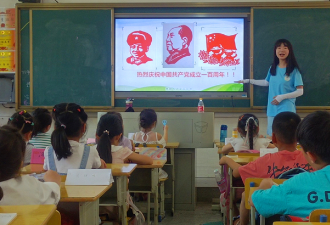 巧手剪出“中国梦” 传统剪纸艺术走进湘潭县乡村小学课堂