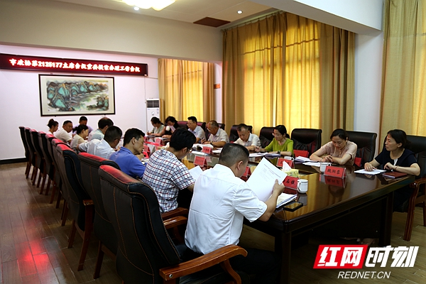 擦亮“白石文化”金字招牌 湘潭市政协督办重点提案