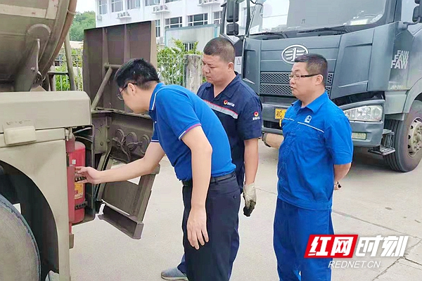 中国石化湘潭石油分公司开展夏季百日安全行动