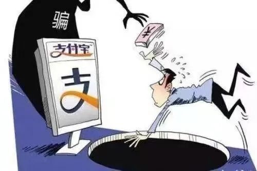 7月10日-16日，韶山市发生电信网络诈骗案件4起（附案例）