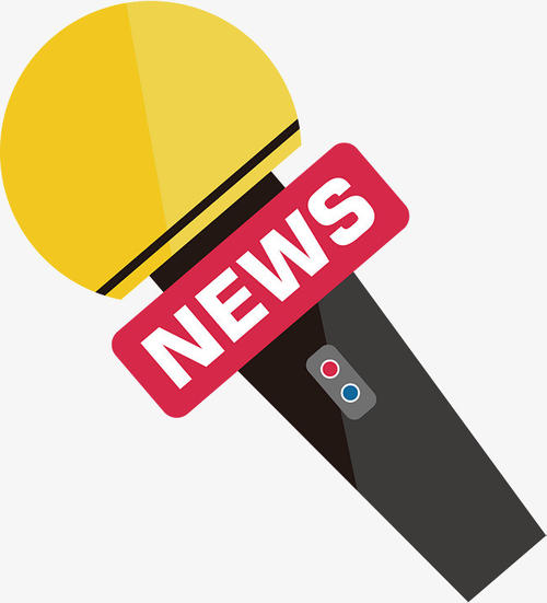 湖南颐和寿康人员涉嫌非法吸收公众存款罪一案公开开庭审理
