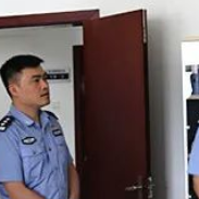 湘潭经开区反电诈中心正式成立