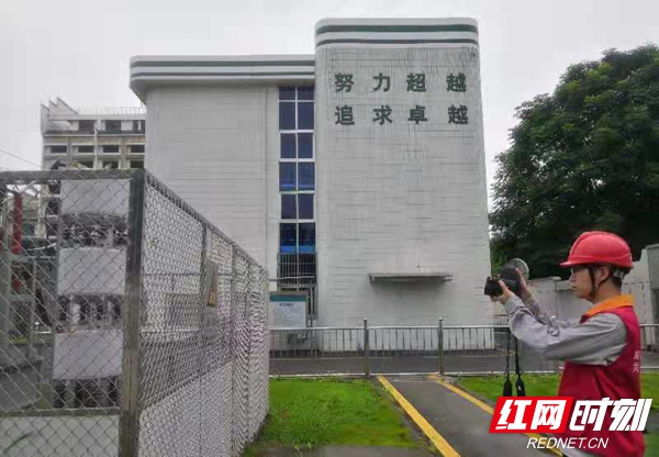 护航电网安全度夏 国网湘潭供电公司积极开展带电检测工作                          