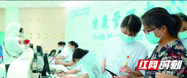 奋斗百年路 启航新征程丨湘潭市妇幼保健院：“立足健康，民所想就是我们行所向”