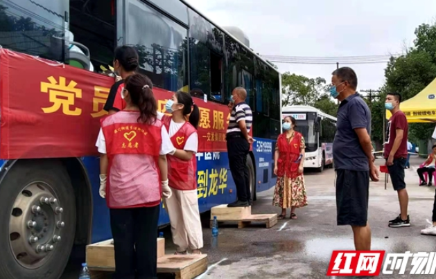 湘潭市发改委力量下沉助力社区疫情防控
