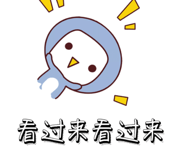 《湘潭市产业人才中级及以下职称专场评审试点方案》印发
