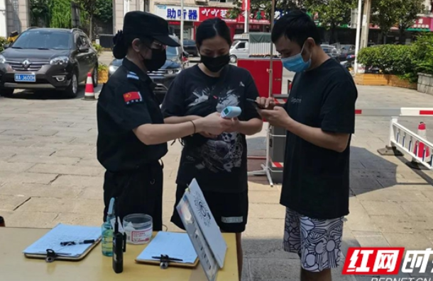 同心抗“疫”  湘潭财政人显担当