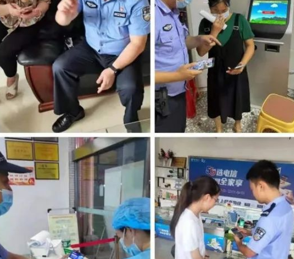 守住群众“钱袋子” 莲乡公安多措并举推广“国家反诈中心”APP