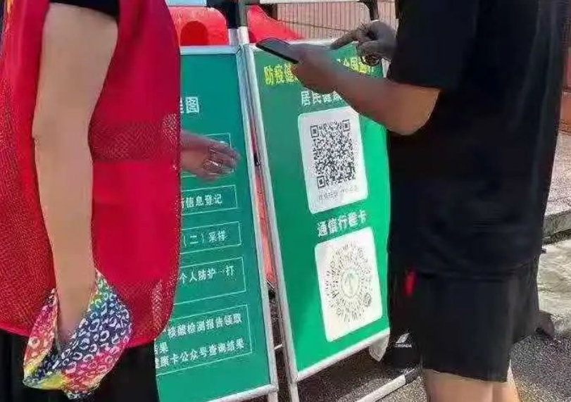 韶山：银发党员助力疫情防控显担当