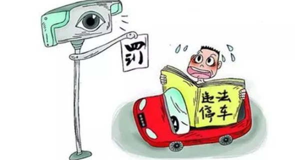 注意！韶山市这个路口新增1处“电子警察” 