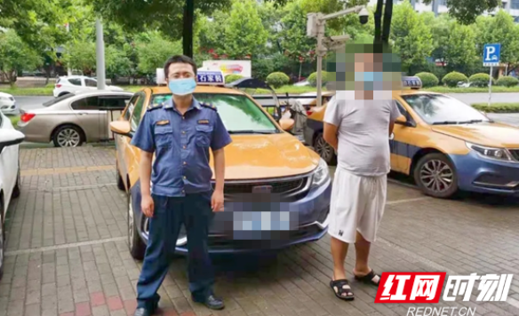 疫情期间不戴口罩营运 湘潭一出租车驾驶员被处罚