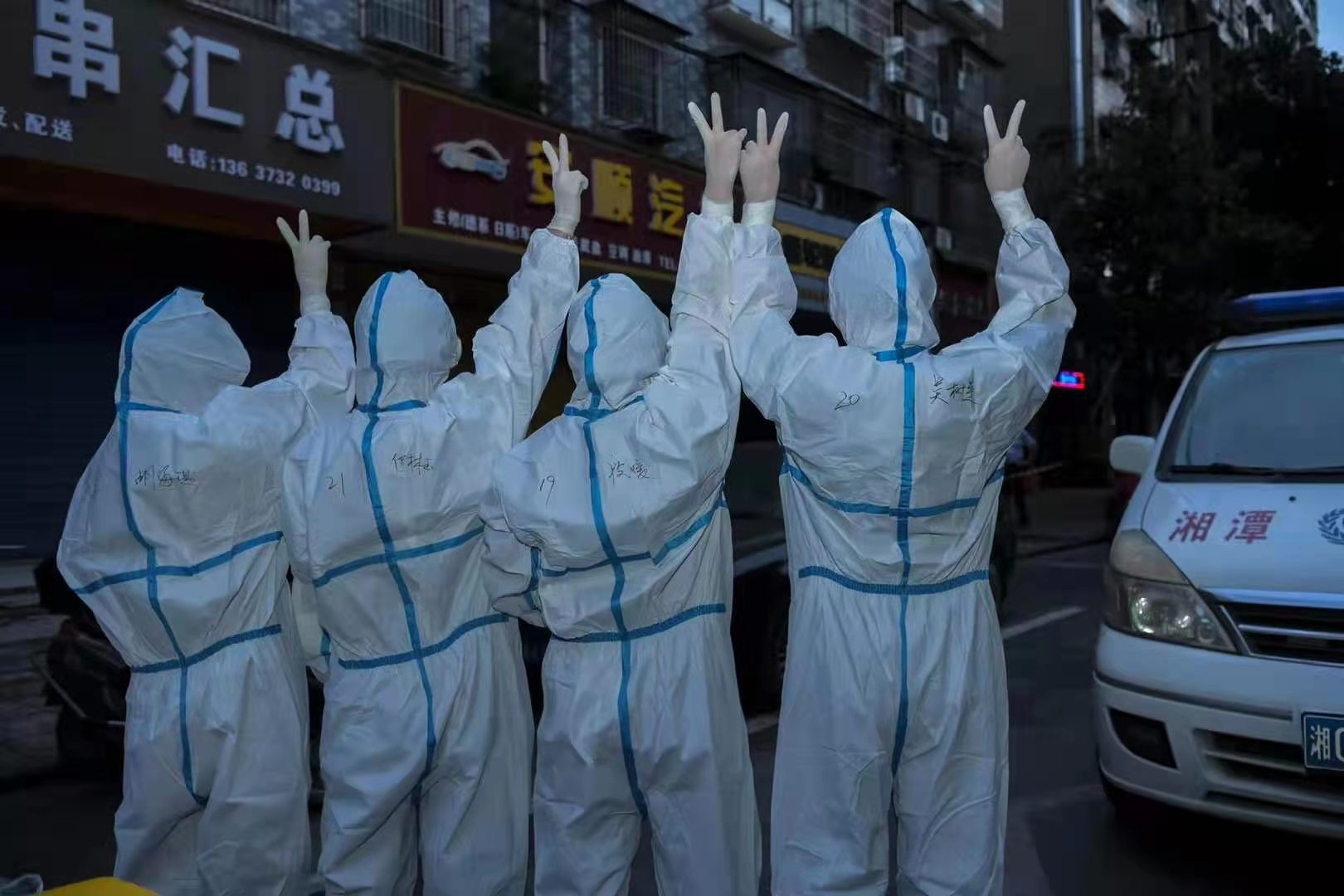 湘潭市文联:团结“艺”心 助力战“疫”