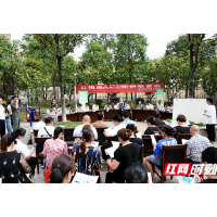 业务“掌上”就能办 公租房APP获湘潭用户亲赖